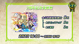 ꡼ No.012Υͥ / ֥ե֥ ҡסϻαͺΥޥ륹130˻ۿ7ǯεǰڡƱ˥