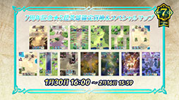 ꡼ No.014Υͥ / ֥ե֥ ҡסϻαͺΥޥ륹130˻ۿ7ǯεǰڡƱ˥