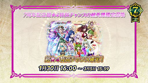 ꡼ No.015Υͥ / ֥ե֥ ҡסϻαͺΥޥ륹130˻ۿ7ǯεǰڡƱ˥