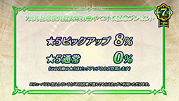 ꡼ No.017Υͥ / ֥ե֥ ҡסϻαͺΥޥ륹130˻ۿ7ǯεǰڡƱ˥