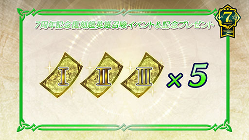 ꡼ No.018Υͥ / ֥ե֥ ҡסϻαͺΥޥ륹130˻ۿ7ǯεǰڡƱ˥