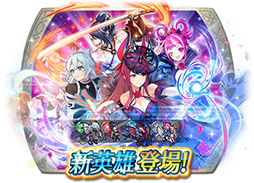 ���������꡼ No.017�Υ���ͥ������ / �֥ե�����������֥�� ���󥲡����פΥ����ӡ��ȥ���ƥ󥷥�������������ͺ�ˤʤäơ�FE�ҡ��������פ˻������16���˥��٥�ȳ���