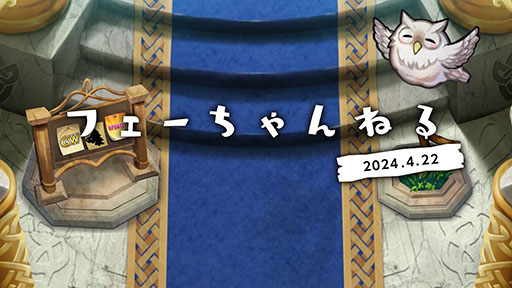 ꡼ No.001Υͥ / ֥ե֥ ҡסͺΥ430˼GWڡ5ܤΥåץǡƤ