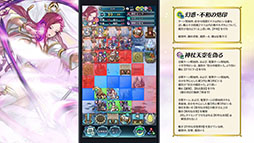 ꡼ No.002Υͥ / ֥ե֥ ҡסͺΥ430˼GWڡ5ܤΥåץǡƤ