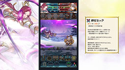 ꡼ No.003Υͥ / ֥ե֥ ҡסͺΥ430˼GWڡ5ܤΥåץǡƤ