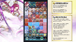 ꡼ No.004Υͥ / ֥ե֥ ҡסͺΥ430˼GWڡ5ܤΥåץǡƤ