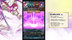 ꡼ No.005Υͥ / ֥ե֥ ҡסͺΥ430˼GWڡ5ܤΥåץǡƤ