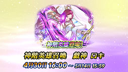 ꡼ No.006Υͥ / ֥ե֥ ҡסͺΥ430˼GWڡ5ܤΥåץǡƤ