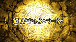 ꡼ No.009Υͥ / ֥ե֥ ҡסͺΥ430˼GWڡ5ܤΥåץǡƤ