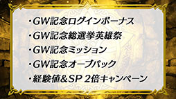 ꡼ No.010Υͥ / ֥ե֥ ҡסͺΥ430˼GWڡ5ܤΥåץǡƤ