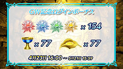 ꡼ No.011Υͥ / ֥ե֥ ҡסͺΥ430˼GWڡ5ܤΥåץǡƤ