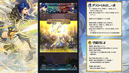 ꡼ No.016Υͥ / ֥ե֥ ҡסͺΥ430˼GWڡ5ܤΥåץǡƤ