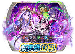 ���������꡼ No.017�Υ���ͥ������ / �֥ե�����������֥�� �ҡ��������פ�����ͺ�Υ�ߥ����4̾���������5��8���˥������Ȥ��뾤�����٥�Ȥ����Ƥ����餫��