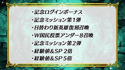 ꡼ No.010Υͥ / ֥ե֥ ҡסᥤ󥹥ȡ꡼8Ⱦ671600˳ϡͺΥߥ鿷ͺƱо