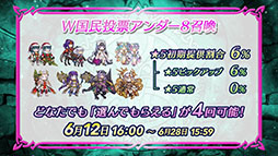 ꡼ No.014Υͥ / ֥ե֥ ҡסᥤ󥹥ȡ꡼8Ⱦ671600˳ϡͺΥߥ鿷ͺƱо