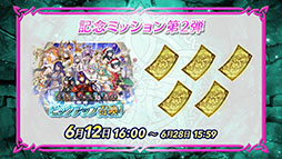 ꡼ No.015Υͥ / ֥ե֥ ҡסᥤ󥹥ȡ꡼8Ⱦ671600˳ϡͺΥߥ鿷ͺƱо