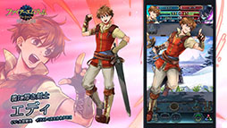 ꡼ No.016Υͥ / ֥ե֥ ҡסᥤ󥹥ȡ꡼8Ⱦ671600˳ϡͺΥߥ鿷ͺƱо