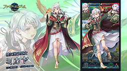 ꡼ No.018Υͥ / ֥ե֥ ҡסᥤ󥹥ȡ꡼8Ⱦ671600˳ϡͺΥߥ鿷ͺƱо