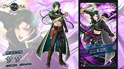 ꡼ No.019Υͥ / ֥ե֥ ҡסᥤ󥹥ȡ꡼8Ⱦ671600˳ϡͺΥߥ鿷ͺƱо