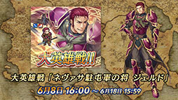 ꡼ No.021Υͥ / ֥ե֥ ҡסᥤ󥹥ȡ꡼8Ⱦ671600˳ϡͺΥߥ鿷ͺƱо