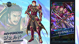 ꡼ No.022Υͥ / ֥ե֥ ҡסᥤ󥹥ȡ꡼8Ⱦ671600˳ϡͺΥߥ鿷ͺƱо