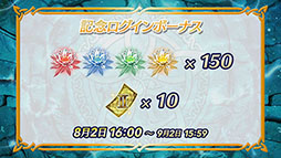 ꡼ No.005Υͥ / ֥ե֥ ҡס1600˥Ȥ֤ޤեƤФפ87о줹뿷Ķͺ餬餫