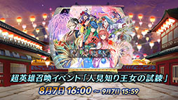 ꡼ No.018Υͥ / ֥ե֥ ҡס1600˥Ȥ֤ޤեƤФפ87о줹뿷Ķͺ餬餫