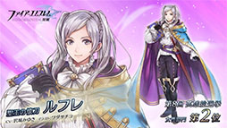 ꡼ No.002 | ֥ե֥ ҡס8 ͺ1̤ե󥹡٥ʥǥå餬о줹뾤٥Ȥ816˳