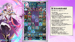 ꡼ No.003 | ֥ե֥ ҡס8 ͺ1̤ե󥹡٥ʥǥå餬о줹뾤٥Ȥ816˳