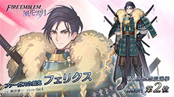 ꡼ No.006 | ֥ե֥ ҡס8 ͺ1̤ե󥹡٥ʥǥå餬о줹뾤٥Ȥ816˳