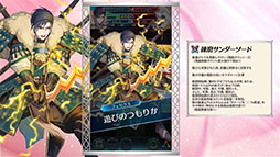 ꡼ No.007 | ֥ե֥ ҡס8 ͺ1̤ե󥹡٥ʥǥå餬о줹뾤٥Ȥ816˳