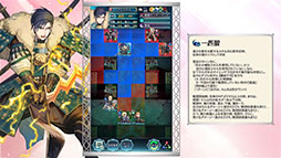 ꡼ No.008 | ֥ե֥ ҡס8 ͺ1̤ե󥹡٥ʥǥå餬о줹뾤٥Ȥ816˳