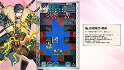 ꡼ No.009 | ֥ե֥ ҡס8 ͺ1̤ե󥹡٥ʥǥå餬о줹뾤٥Ȥ816˳