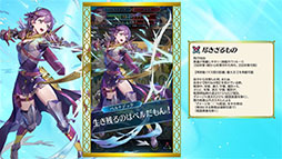 ꡼ No.011 | ֥ե֥ ҡס8 ͺ1̤ե󥹡٥ʥǥå餬о줹뾤٥Ȥ816˳