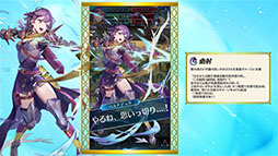 ꡼ No.012 | ֥ե֥ ҡס8 ͺ1̤ե󥹡٥ʥǥå餬о줹뾤٥Ȥ816˳