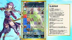 ꡼ No.013 | ֥ե֥ ҡס8 ͺ1̤ե󥹡٥ʥǥå餬о줹뾤٥Ȥ816˳