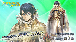 ꡼ No.014 | ֥ե֥ ҡס8 ͺ1̤ե󥹡٥ʥǥå餬о줹뾤٥Ȥ816˳