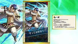 ꡼ No.016 | ֥ե֥ ҡס8 ͺ1̤ե󥹡٥ʥǥå餬о줹뾤٥Ȥ816˳