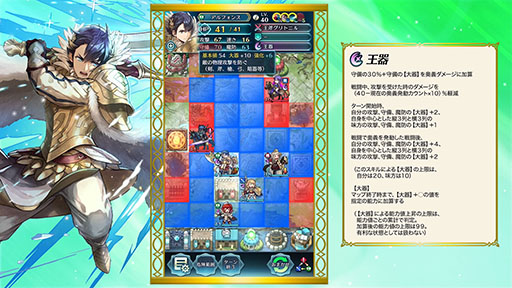 ꡼ No.017 | ֥ե֥ ҡס8 ͺ1̤ե󥹡٥ʥǥå餬о줹뾤٥Ȥ816˳