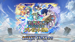 ꡼ No.020 | ֥ե֥ ҡס8 ͺ1̤ե󥹡٥ʥǥå餬о줹뾤٥Ȥ816˳