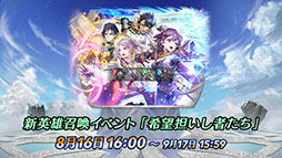 ꡼ No.021 | ֥ե֥ ҡס8 ͺ1̤ե󥹡٥ʥǥå餬о줹뾤٥Ȥ816˳