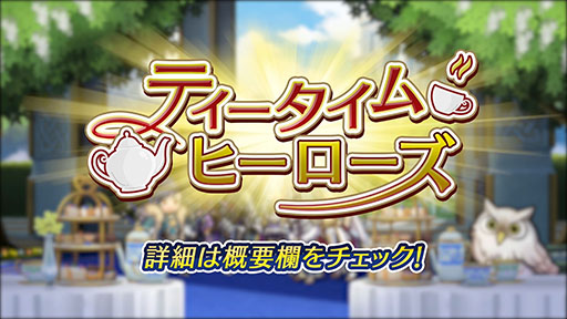 ꡼ No.024 | ֥ե֥ ҡס8 ͺ1̤ե󥹡٥ʥǥå餬о줹뾤٥Ȥ816˳