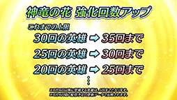 ꡼ No.026 | ֥ե֥ ҡס8 ͺ1̤ե󥹡٥ʥǥå餬о줹뾤٥Ȥ816˳