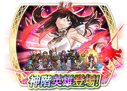 ꡼ No.001 | ֥ե֥ ҡס楰ɥ饷֥ե쥹٥륰פͺˡ1030˾٥Ȥ򳫻