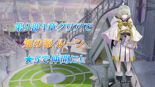 ꡼ No.011Υͥ / ֥ե֥ ҡסᥤ󥹥ȡ꡼91261600˳롣ǰڡƱ˥