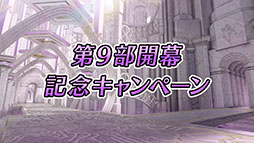 ꡼ No.013Υͥ / ֥ե֥ ҡסᥤ󥹥ȡ꡼91261600˳롣ǰڡƱ˥