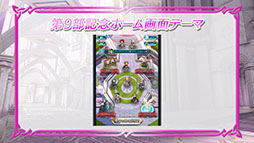 ꡼ No.015Υͥ / ֥ե֥ ҡסᥤ󥹥ȡ꡼91261600˳롣ǰڡƱ˥