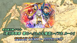 ꡼ No.019Υͥ / ֥ե֥ ҡסᥤ󥹥ȡ꡼91261600˳롣ǰڡƱ˥