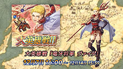 ꡼ No.020Υͥ / ֥ե֥ ҡסᥤ󥹥ȡ꡼91261600˳롣ǰڡƱ˥