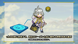 ꡼ No.024Υͥ / ֥ե֥ ҡסᥤ󥹥ȡ꡼91261600˳롣ǰڡƱ˥